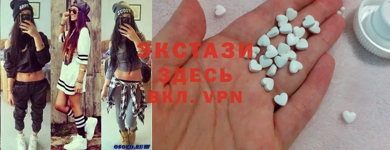 как найти закладки  Городовиковск  Ecstasy таблы 